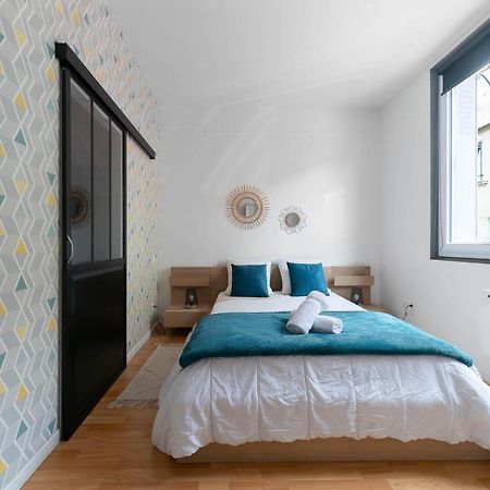 Le Gacon - Appartement Centre Ville 비시 외부 사진